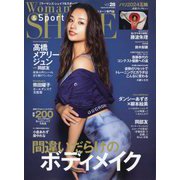 増刊Fight&Life Woman'sSHAPE&Sports 2024年 08月号 [雑誌]