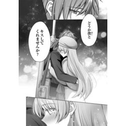 【サイン本】SAO ギルます 86 他 サイン本】SAO ギルます 86 他 Topics No.0421 ｜ Z/X