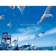 ACTUS STYLE BOOK vol.10(書籍) [単行本]
