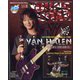 YOUNG GUITAR (ヤング･ギター) 2024年 08月号 [雑誌]