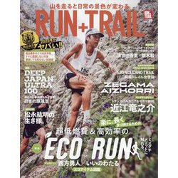 RUN+TRAIL (ランプラストレイル)  2024年 08月号 [雑誌]