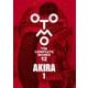 AKIRA　1(OTOMO　THE　COMPLETE　WORKS) [コミック]