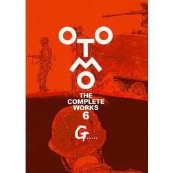 G．．．．．(OTOMO　THE　COMPLETE　WORKS) [コミック]