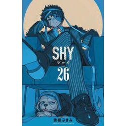 ＳＨＹ　26<26>(少年チャンピオン・コミックス) [コミック]
