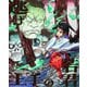 逃げ上手の若君 第四巻 [DVD]