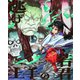 逃げ上手の若君 第四巻 [Blu-ray Disc]