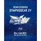 戦姫絶唱シンフォギアXV Blu-ray BOX [Blu-ray Disc]