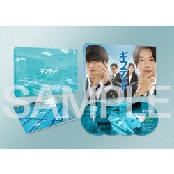 東海テレビ×WOWOW 共同製作連続ドラマ ギフテッド Season1 DVD-BOX [DVD]