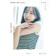 MEMORY LANE:92614―林佑香1st写真集 [単行本]