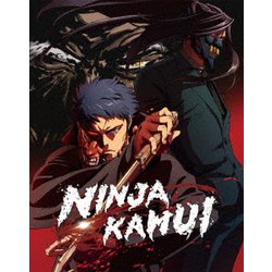 NINJA KAMUI Blu-ray Disc Box [Blu-ray Disc]