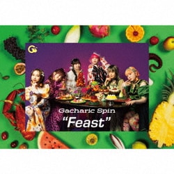 Gacharic Spin／Feast