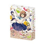 しかのこのこのここしたんたん Blu-ray BOX