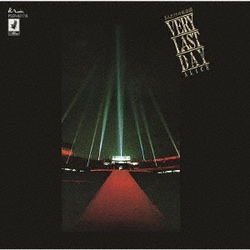 アリス／3人だけの後楽園 -VERY LAST DAY-