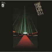 3人だけの後楽園 -VERY LAST DAY-