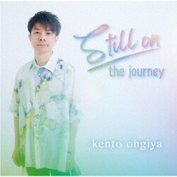 扇谷研人／still on the journey