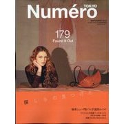 Numero TOKYO (ヌメロ・トウキョウ) 2024年 09月号 [雑誌]