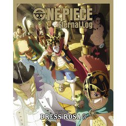 ONE PIECE Eternal Log DRESS ROSA 上 [Blu-ray Disc]