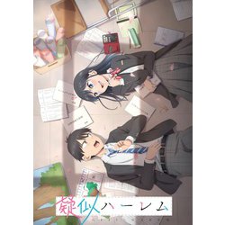 疑似ハーレム Blu-ray BOX [Blu-ray Disc]