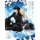 ハズレ枠の【状態異常スキル】で最強になった俺がすべてを蹂躙するまで 1 [Blu-ray Disc]