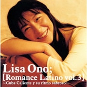 [Romance Latino vol.3] ～Cuba Caliente y su ritmo sabroso～