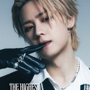 The Highest