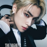 The Highest