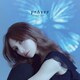 後藤真希／prAyer