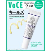 増刊VOCE(ヴォーチェ)9月号 2024年 09月号 [雑誌]