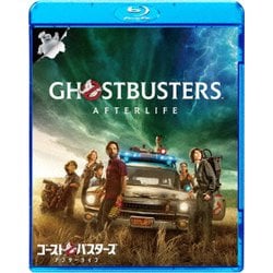 ゴーストバスターズ アフターライフ スペシャル・プライス [Blu-ray Disc]