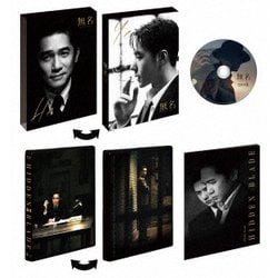 無名 特装版 [Blu-ray Disc]