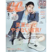 CanCam (キャンキャン) 2024年 09月号 [雑誌]