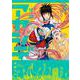 アヤシデ 怪神手<３>(マンガワンコミックス) [コミック]