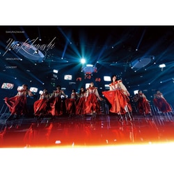 櫻坂46／YUI KOBAYASHI GRADUATION CONCERT [DVD]