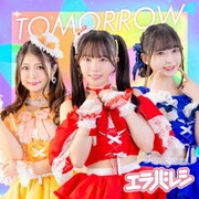 TOMORROW
