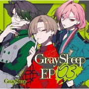 Gray Sheep EP03