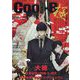Cool-B  極 2024年 09月号 [雑誌]