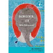 あいだのわたし(STAMP BOOKS) [全集叢書]