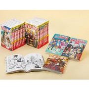 角川まんが学習シリーズ　日本の歴史　全16巻+別巻5冊定番セット(角川まんが学習シリーズ) [全集叢書]