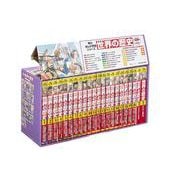 角川まんが学習シリーズ　世界の歴史　全20巻+別巻2冊定番セット(角川まんが学習シリーズ) [全集叢書]