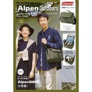 Alpen Outdoors 外の熱から守る! 多機能レジャーバッグBOOK feat. Coleman MOSS GREEN [ムックその他]