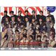JUNON（ジュノン）増刊 Jr.EXILE×NEO EXILE cover version 2024年 09月号 [雑誌]