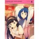 負けヒロインが多すぎる! 4 [DVD]