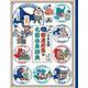 日本全国 なるほど都道府県の名前由来辞典 [単行本]