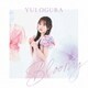 小倉唯／Bloomy