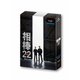 相棒 season 22 Blu-ray BOX [Blu-ray Disc]