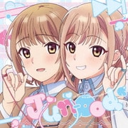 TVアニメ『恋は双子で割り切れない』音楽集 J(un)-pod