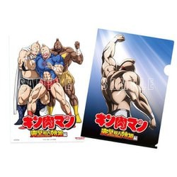 ヨドバシ.com - キン肉マン 完璧超人始祖編 Blu-ray BOX [Blu