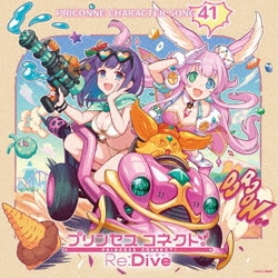 プリンセスコネクト!Re:Dive PRICONNE CHARACTER SONG 41