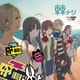 トゲナシトゲアリ／棘ナシ