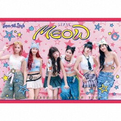 STAYC／MEOW/Cheeky Icy Thang-Japanese Ver.-
